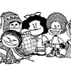 Niños=Futuro