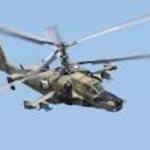 LOS HELICOPTEROS