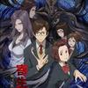 Parasyte