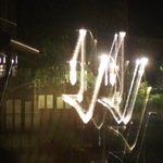 Luces de medianoche