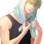 NOCHE DE TORTURA CAPITULO 9