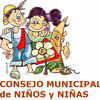 El CMI