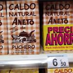 TIPOS DE PUBLICIDAD