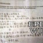Un examen cualquiera