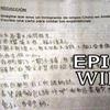 Un examen cualquiera