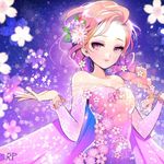Las princesas no lloran, o eso decían Las princesas no lloran, o eso decían