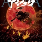 ASURA ASURA