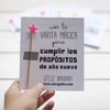 Mi propósito de año nuevo 