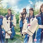 Hwarang: The Begining Hwarang: The Begining