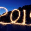 2019.