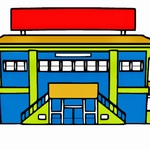El instituto 