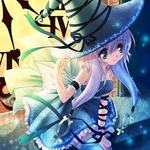 Magia