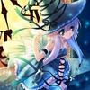 Magia
