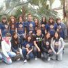 VIAJE A LA CASA ENCENDIDA