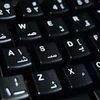 ¿Porqué los teclados tienen las letras desordenadas?