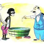 el criado negro
