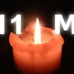 11 M: Un día para olvidar 11 M: Un día para olvidar