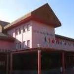 Cosas que mejorar en el IES Guadarrama Cosas que mejorar en el IES Guadarrama