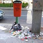 El mundo en que vivimos.. El mundo en que vivimos..