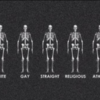 Iguales pero diferentes.